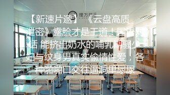 野狼全景厕拍台北大学清純女学生范晓萱，附带海量生活照