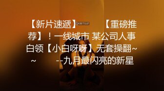 OF台湾绿帽媚黑人妻「Z」淫乱生活纪实 野外户外露出啪啪 带着姐妹一起操黑爹 多人淫乱派对【第一弹】