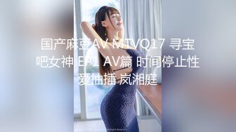 【AI换脸视频】杨颖 Angelababy 黑丝高跟被老头欺负射脸