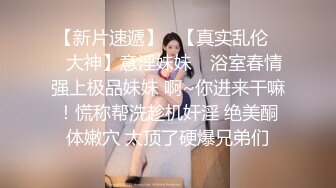 【鱼哥探花】学生妹兼职，镜头这次放得超近，水汪汪的穴少女很敏感，画质一流精品收藏 (3)