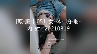 排骨哥约操女神级长腿美女,干逼时2人都用各自手机拍摄留念