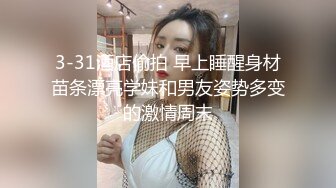 刮完痧拔完罐就想被我干的蜜桃臀2