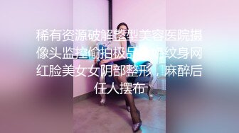 【OnlyFans】大奶福利姬【一只云烧】娇小的身躯硕大的奶子身材实在太顶了 完美童颜巨乳