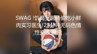 一代炮王，【山鸡岁月】，21.07.09拿下挺有韵味的少妇，舔逼达人水汪汪