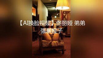 9/2最新 白丝淫荡老婆的高潮性爱新款姿势大开眼界VIP1196