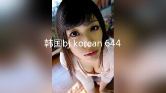 【狗子探花】21岁大学生下海赚快钱，D罩杯美乳，今夜调教菊花，捅得她嗷嗷叫，早晚要插进去了