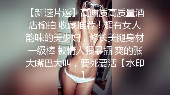 JUC-599 因为老公出轨万念俱灰在同学会上和学弟偷情的人妻..爱田奈奈[中字高清](BVPP無碼破解)