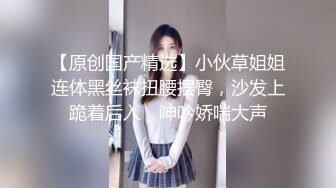 宾馆拍人妻冲凉