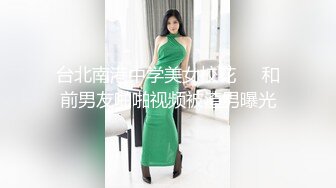 360监控偷拍眼镜哥带着美女酒店开房连干3炮