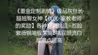 2023-2-23【用利顶你】深夜极品外围美女，自带豹纹短裙，性感热舞骚的很