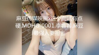   女神Diary淫乱实录 巨乳女友幻身狐尾女仆用蜜穴伺候单男