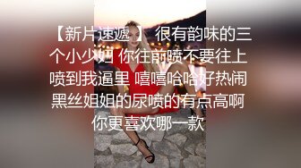 牛仔短裤腿上纹身大奶妹，穿上全套情趣装继续第二炮，掰穴舔逼足交调情，特写进出狂操 (1)