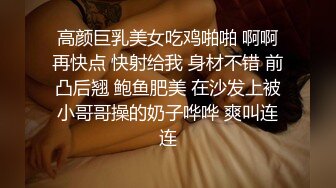  给老公戴绿帽，意外被私教内射