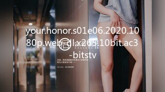 your.honor.s01e06.2020.1080p.web-dl.x265.10bit.ac3-bitstv