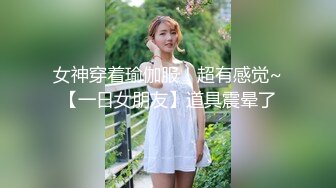 卡格尼耐心地等待合适的机会对她已婚的老板采取行动。