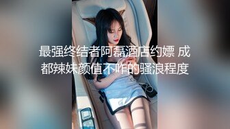 国产AV 蜜桃影像传媒 PM034 音乐爱情故事 错位时空 季妍希