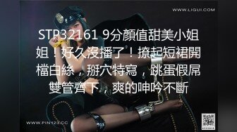 蜜桃传媒PMC389女教师的强烈私欲-周甯