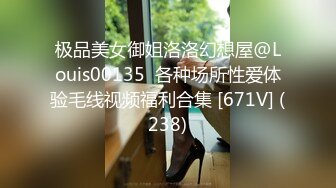 JVID 纹身豪乳 【孟若羽】 哀叫剧情新作《极乐按摩湿》屁眼不可以掰开