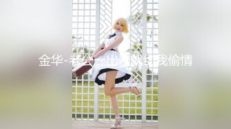 沈阳露脸少妇