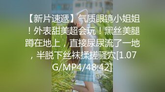 绿帽老公带着漂亮老婆参加淫乱的3P派对完美露脸 1