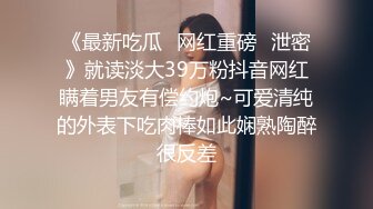 [原創錄制](sex)20240120_好吃小邪pmqj