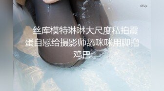 ??演员、模特于一身网红极品波霸反差婊女神【谭晓彤】最新私拍，倾国倾城复古COS贵妃分开双腿蜜穴慢慢张开自摸特写骚洞