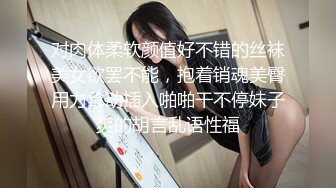 【超顶❤️鬼父乱伦】女儿婷宝✨ 被女儿稚嫩无毛白虎穴榨干了 女上位蜜穴紧致摇茎 滑嫩多汁梅开二度 超上头激射