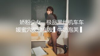 渣男骗女友戴上眼罩 偷录做爱全过程 可怜的女友