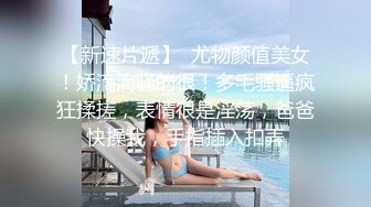 金戈丶寻花深夜两小伙约美少妇3P激战，互舔调情前后夹击，边口交边被后入猛操，车轮战轮换着操逼1080P高清