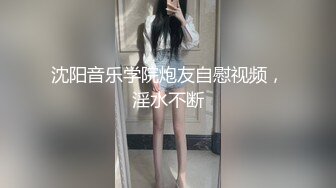 【新片速遞】新来的妹子面罩挡不住的风情，镜头前的诱惑表情好骚，伸着性感的舌头要舔狼友鸡巴，自慰逼逼呻吟淫水好多