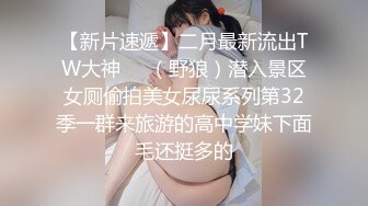 口到牵丝再后入！黑丝双马尾学生妹逼超嫩，双视角拍摄