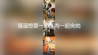 同时期大学炮友小妹妹 后入视角 叫的真欢