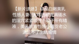 【新片速遞】  ❣️推荐❣️【XiuRen秀人网】Vol.7847【陆萱萱】皮衣乳夹荡妇，私处也放入铃铛80P+2V[2.3G/MP4/00:12:48]