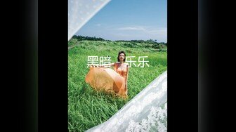 大屁股面具美女主播