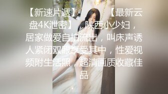 【獨家推薦】Onlyfans超正巨乳苗條正妹『palida』收費福利 極品S級人瘦奶大絕對引爆妳的眼球 超清原版 (2)