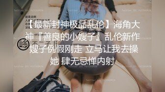 上海极品女神英语老师被大鸡巴后插式操爽后淫荡的说：好舒服老公,好喜欢你操我,啊啊啊！露脸国语对白！