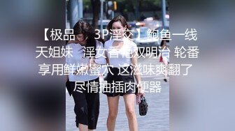 [2DF2] 经典豪华浴缸房精选 ,刚拔完罐小伙动力十足狂插漂亮女友，身材好听配合最后还要射嘴里[BT种子]