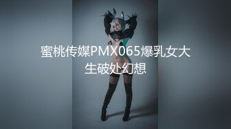 IG韩国网红拥有60万粉丝 与男友啪啪做爱自拍流出 极品女神专业吃鸡 粉嫩的样子真是反差！