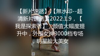 [2DF2]太子探花极品约了个性感高颜值蓝衣妹子，口交翘起屁股后入抽插猛操呻吟大声 -  [BT种子]