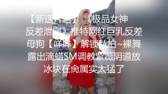 情色主播 叶罗丽精灵梦无爱爱