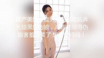 淫荡女友干一次不过瘾非要来第二次