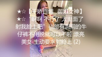 离异熟女偷情，一开始不情愿，大鸡巴进入后感觉舒服，主动撅起屁股求操