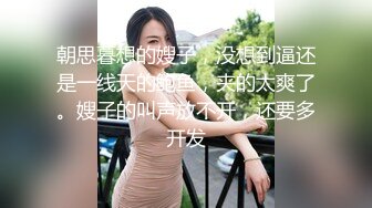 5/2最新 韵味十足骚女扛起腿怼着骚穴爆插上位骑乘猛插VIP1196