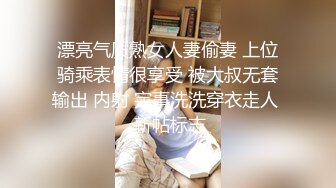 正宗学妹~女神回归【小草莓真好吃】极品身材~好正点~裸舞自慰秀~爆浆【79V】  (64)