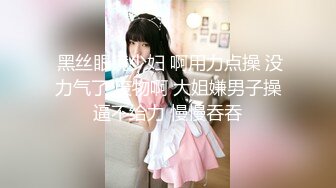 情色主播 学妹萝莉音 (2)