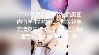 男：好了吗    大奶骚女：本来是硬的，你问了他就软了    男2：下次我再带两个人行不行，多少人保底你说。真有意思