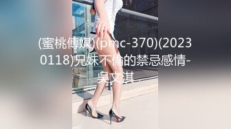 短靴搭配白色轻纱服饰 曼妙娇柔身段诱人妩媚