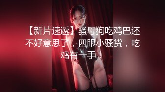    坚挺白嫩美乳，拨开内裤掰穴，超级紧致粉嫩，揉捏奶子给你们看逼逼，说话嗲嗲妹子很温柔