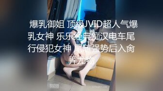 第一视角爆操极品人妻骚货全程淫叫直呼受不了