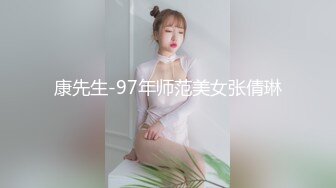 （精华）小鲜肉狂草丝袜女神独家-打电话-不要